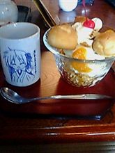 バルサミコ酢～♪