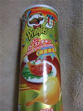限定品に弱いright