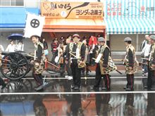 函館五稜郭まつり