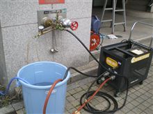 無料奉仕のお仕事・・・