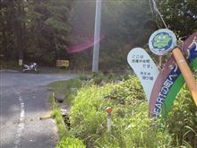 本宮山 本宮山