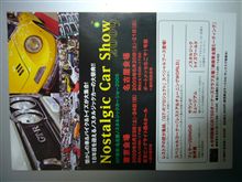 Nostaigic Car Show 2009