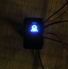 LEDのお勉強するか。。。