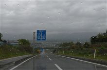 雨空