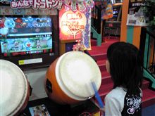 たまには