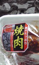 過重移動についての考察