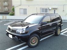 エクスネタ色々！