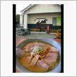 ラーメン　栄ラーメン