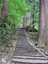 羽黒山