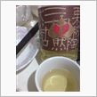 樽詰め(゜о゜)三年古酒？