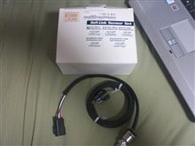 本日の戦利品