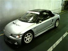 帰り道