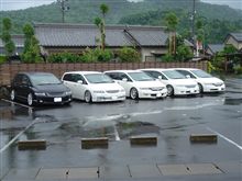 ガレージ味噌屋オフ、お疲れ様でした。