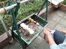 BBQ