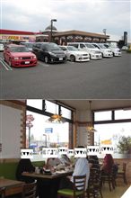 大分プチミｗ
