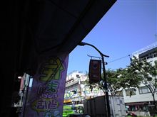 定点観測　5/18