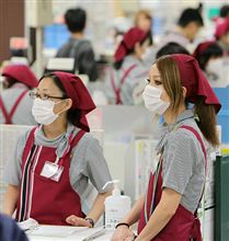 新型インフルエンザ　１６３人に拡大∑（;￣□￣Ａ 