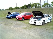 エンジンコンディショナーオフ(違 エンジンコンディショナーオフ(違