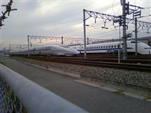 基地