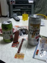 がっつり?行きましょう(^^) がっつり?行きましょう(^^)