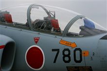 航空自衛隊　静浜基地　航空祭