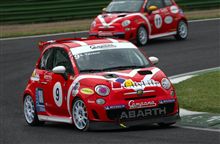 Trofeo Abarth 500 Imola