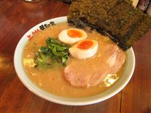 横浜？　家系？