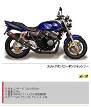 マフラー探し・・・HIDはどうするか悩む(*&#39;へ&#39;*) 
