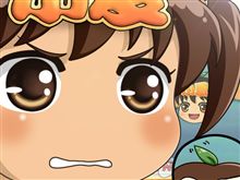 新キャラ登場に心躍らされてみた 新キャラ登場に心躍らされてみた