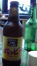 一日お掃除してました。