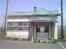 ん？ここは？