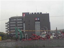 田宮模型本社