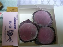 豊川の和菓子
