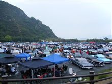 今年初イベ! 今年初イベ!