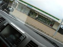 最近増えてきたもの…