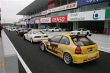 走行会見学＆鈴鹿フリー走行