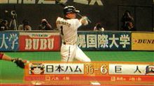 (；&#180;Д｀)放出した選手にやりたい放題されたチームがあるそうですね