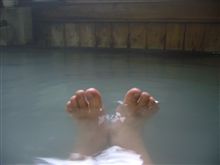 久々の濁り湯ドボンです