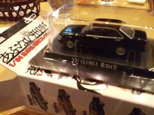 あ、あぶない刑事。