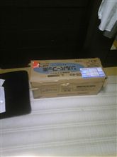 またなんか来た～