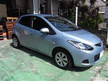代車デミオ君の燃費（参考程度）