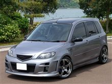 皮をむく！(｀･ω･&#180;)ﾑｹﾑｹ～