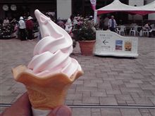 本日も晴天なり♪