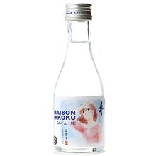 今日の晩酌