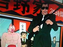 見たぞっ！決定的瞬間！