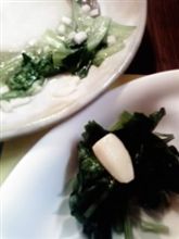 地産地消