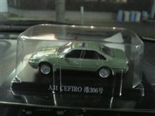1/64 あぶない刑事コレクション