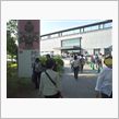 大混雑！