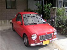納