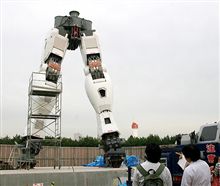 下半身立つ。。。